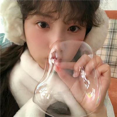 我们不会白头到老