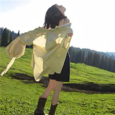 震荡